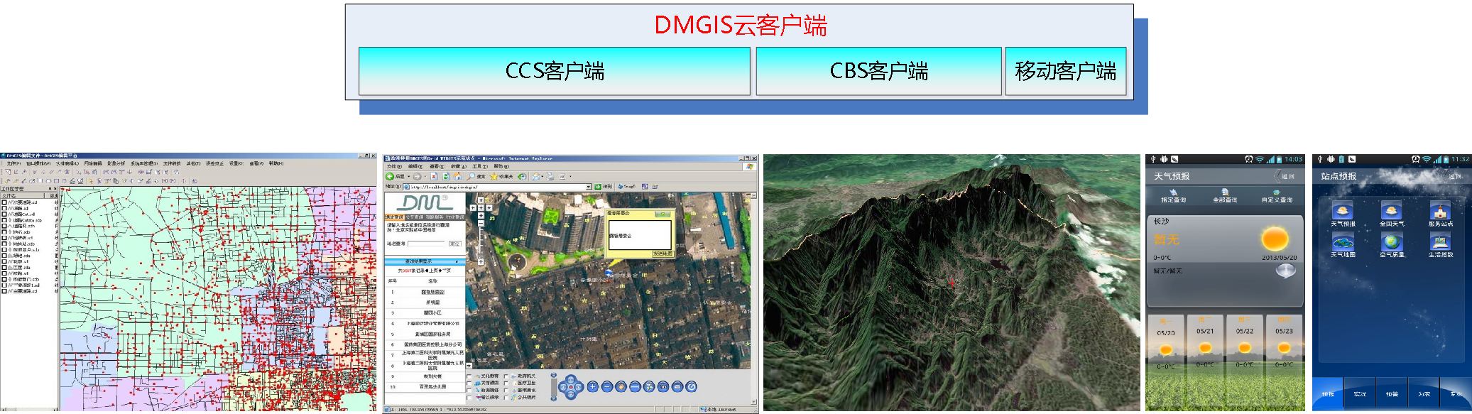 图片9.png